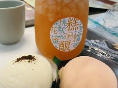 -青桔和木鱼·新中式糕点(万科天誉店)