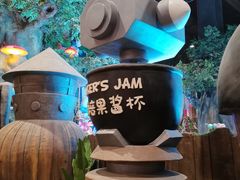-蓝精灵乐园·世茂精灵之城主题乐园