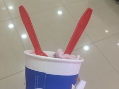 -DQ·蛋糕·冰淇淋(红旗街万达店)
