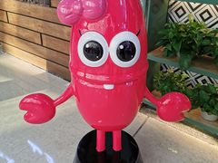 -万达广场(泰安泰山店)