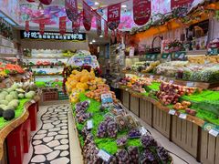 -百果园PAGODA(冠生园路店)
