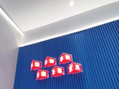 -克茗冰室(壹方天地店)