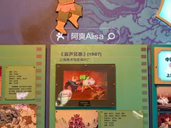 -中国电影博物馆