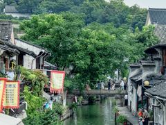 -绍兴鲁迅故里·沈园景区