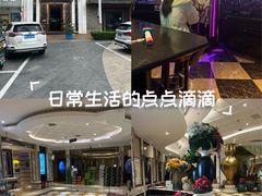 -麦度量贩式KTV(中联广场店)