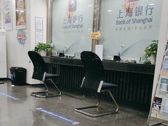 -上海银行(金汇路支行)