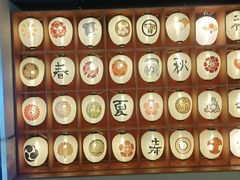 -重庆南山海昌汤都