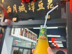 -西月城谭豆花(春熙路店)