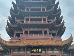 -黄鹤楼公园(黄鹤楼)