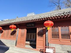 -沧州文庙