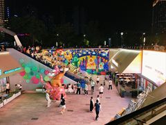 -宝龙城(杭州滨江店)
