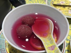 -宫事颐庭·老佛爷贵寿下午茶(颐和园店)