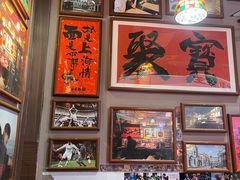 -王繁星面馆(西安熙地港店)
