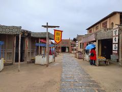 -镇北堡西部影城