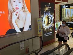 -崇光百货(铜锣湾店)
