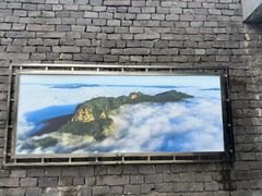 -五女山景区