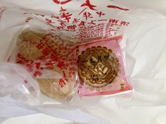 炸弹面包-一大糕点(纬六路店)