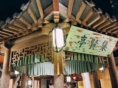 -东道煮牛肉火锅(东盛大街店)