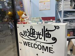 -BRIGNA百丽格娜·纯动物奶油生日蛋糕(浦东店)