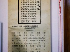 -广州中山纪念堂