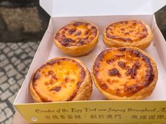 -安德鲁饼店(总店)