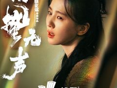 -沃美影城蜀山万象汇店(WMX巨幕)
