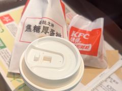 -杭州萧山国际机场