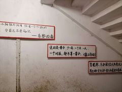 -为你钟情咖啡馆(春熙路太古里步行街店)