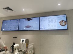 -Manner Coffee(深圳福田大中华店)