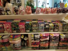 -naraya(玛雅百货店)