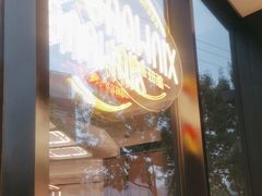 -新旺茶餐厅(鑫耀·光环live店)