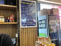 -清真磨沟沿老字号牛肉面(总店)