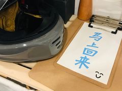 -倦勤咖啡(中山南路店)