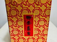 -龙华寺