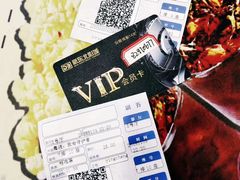 -中影国际影城(百联店)