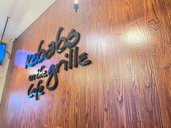 -克比叔叔印度餐厅Kebabs on the Grille(永康路分店)