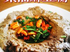 -铸钟褡裢火烧(西三环紫竹桥店)