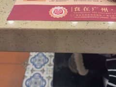 -点都德(龙之梦店)