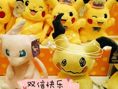 -KKV(深圳kk one 店)