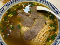 -永丰面馆(汉口路店)