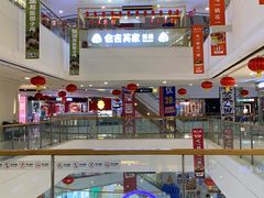 -万达广场(惠州大亚湾店)