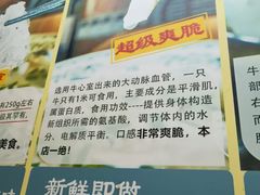 -牛师傅广式药膳牛骨汤美食(江南西店)