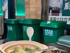 -费大厨辣椒炒肉(黄兴中心广场店)