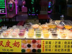 -东门町美食街