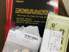 -厦门市思明区筼筜街道社区卫生服务中心