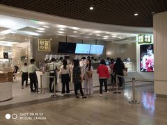 -奈雪的茶(市百一店)