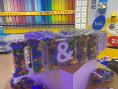 -m豆巧克力世界(上海世茂广场店)