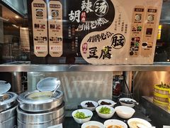 -圆顶阁西餐厅(郑州索菲特国际饭店 )