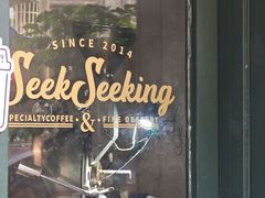 -SeekSeeking咖啡专门店(堰塘街店)