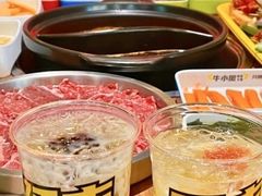 -牛小嫩串串火锅(延边大学文化城店)